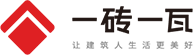 山東九旭機(jī)械是聚氨酯發(fā)泡機(jī)和噴涂機(jī)設(shè)備的生產(chǎn)廠(chǎng)家